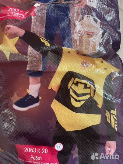 Костюм бамблби