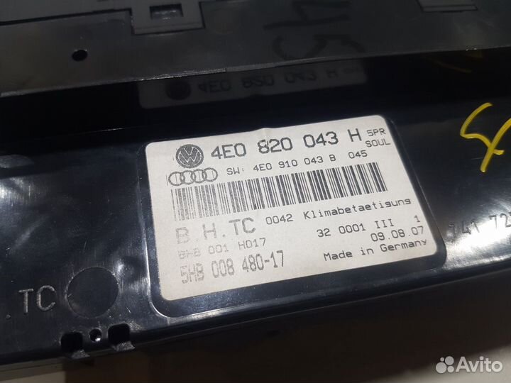 Панель климата ауди а8 audi s8