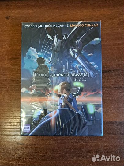 Аниме на DVD и Blu-ray