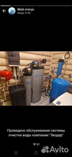 Очистка воды, Водоочистка, Фильтры для воды