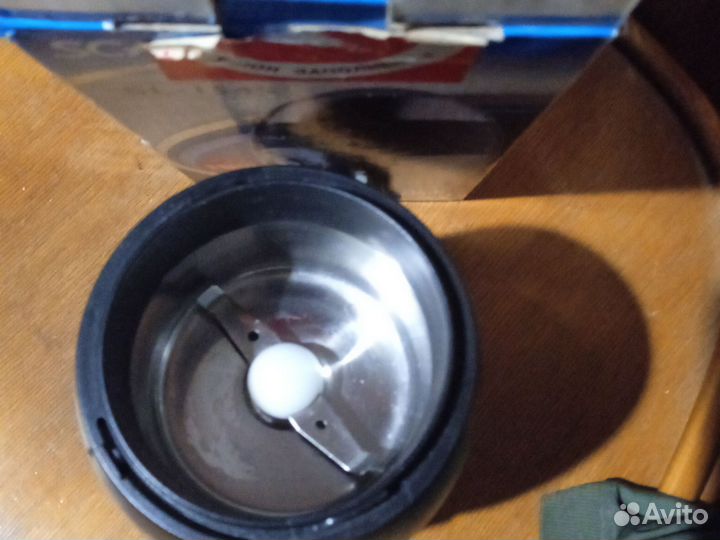 Измельчитель