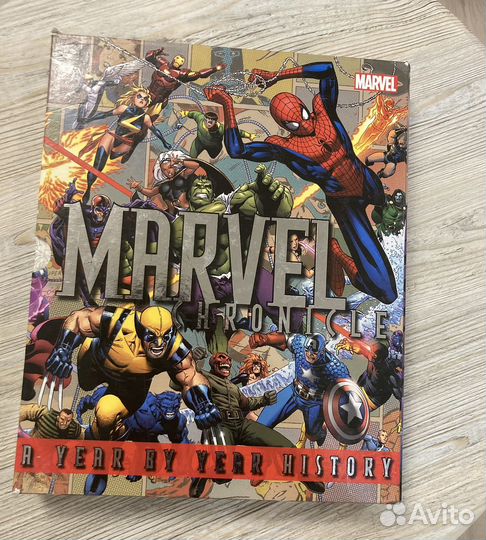 Marvel chronicle: A year by year history