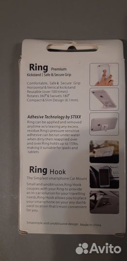 Ring Holder Держатель-подставка для телефона