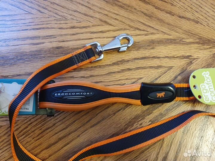 Поводок для собаки Ferplast Ergocomfort