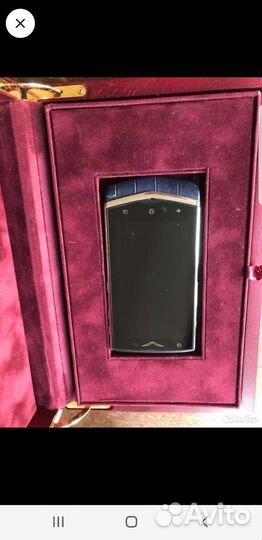 Vertu constellation v