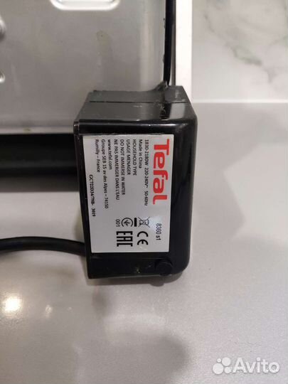 Tefal Optigrill+ XL