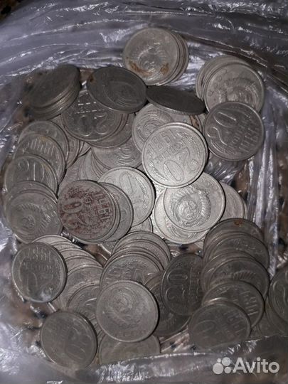 Мелочь СССР