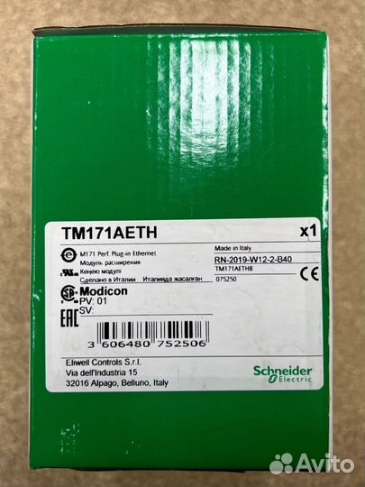 Модуль Ethernet для Modicon TM171 TM171aeth