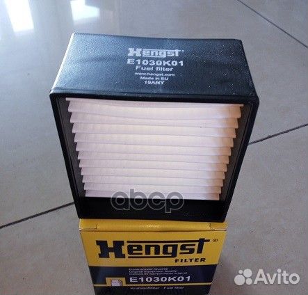 Фильтр топливный separ сепаратор 90x90x55 для