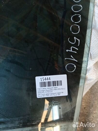 Стекло двери передней левой Volkswagen Passat B3