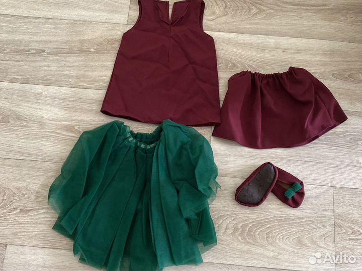 Одежда для фотосессии