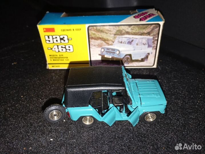 Модели автомобилей 1 43