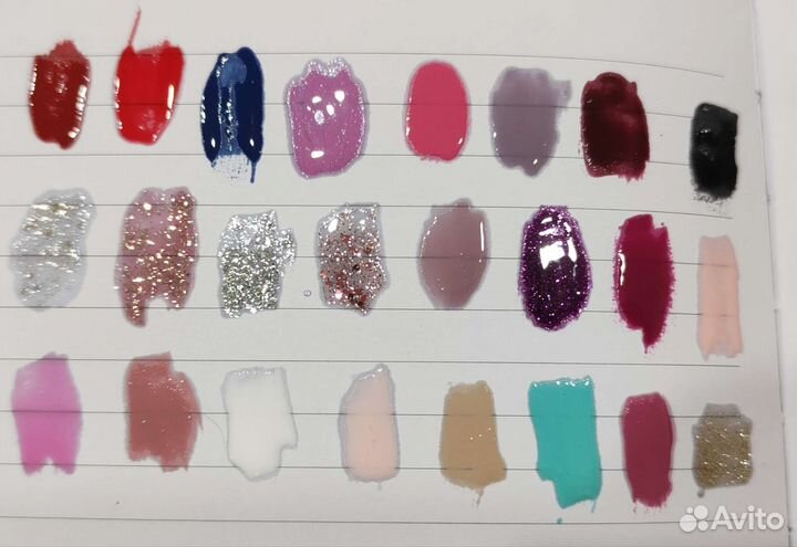 Набор для маникюра