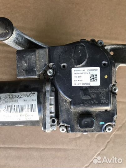 Моторчик стеклоочистителя задний Opel Zafira C