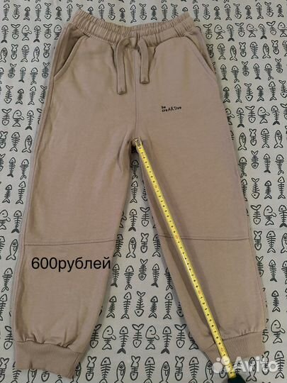 Брюки для мальчика 100-116