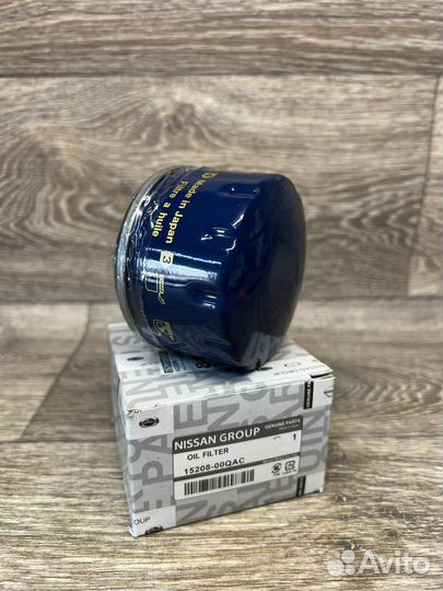 Фильтр масляный Nissan, 15208-00QAC
