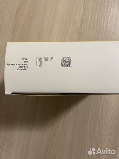 Бактерицидный рецеркулятор Поток