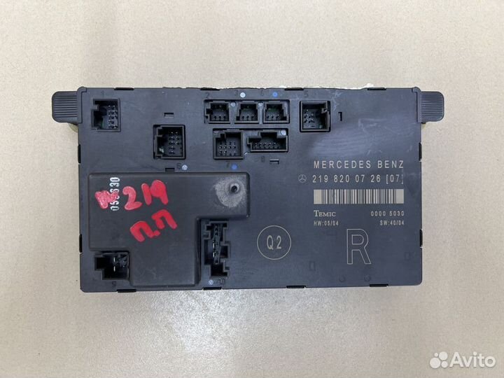 Блок комфорта двери Mercedes W219