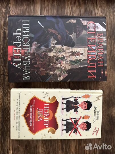 Книги издательства Азбука