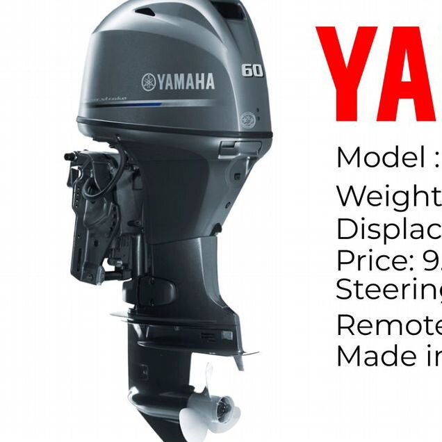 Лодочный мотор Yamaha 60 fetl