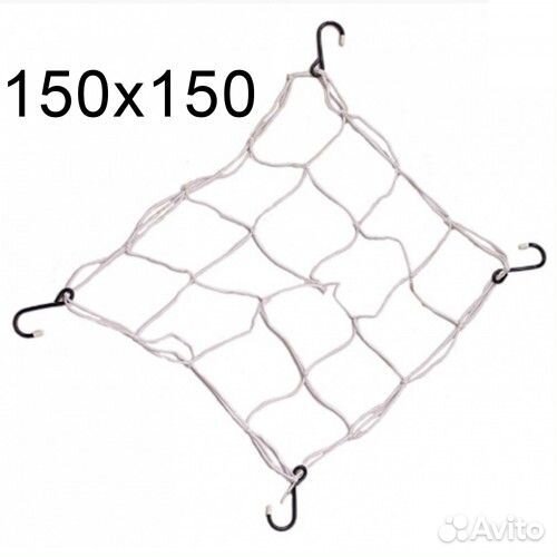 Сетка для поддержки растений Web Plant Support 150