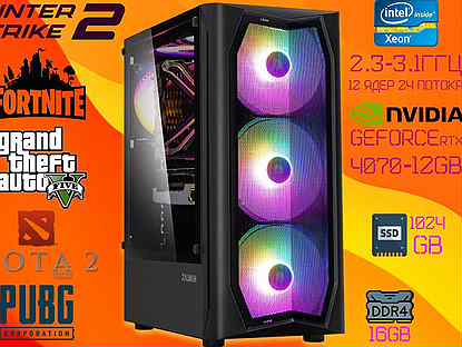 Игровой Компьютер Xeon/RTX4070/HDD1TB/RAM16