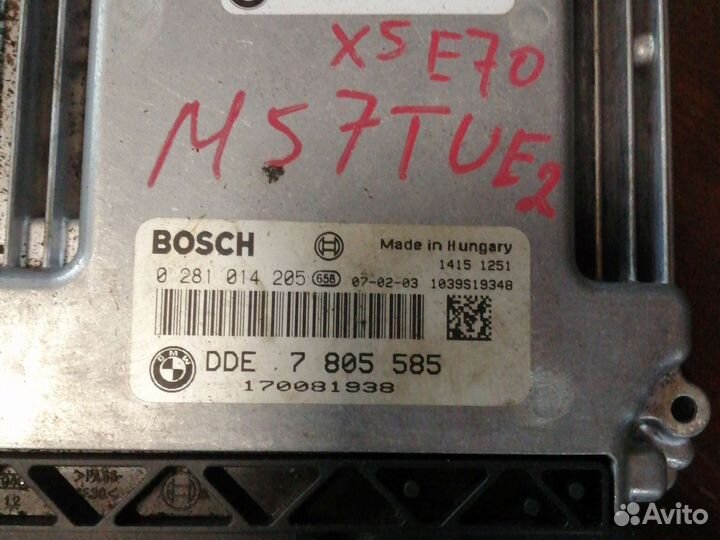 Блок управления двигателем на BMW X5E70 m57tue2