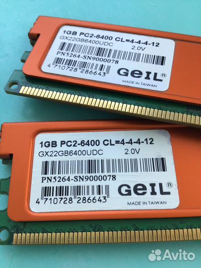 Оперативная память GeiL DDR2 800MHz CL 4