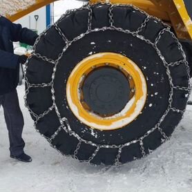 Цепи противоскольжения