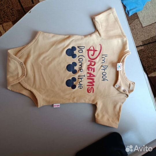 Детские вещи на мальчика