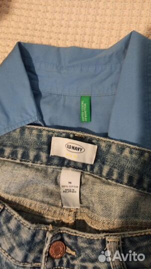 Большой пакет вещей на 42-44 (S)