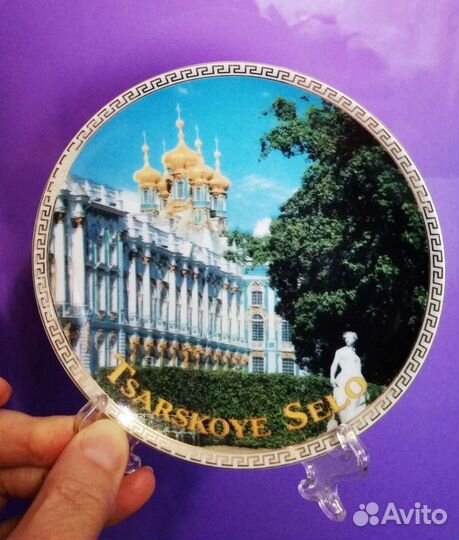 Настольная тарелка