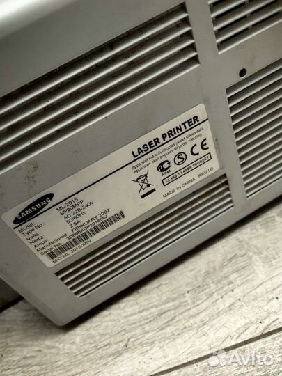 Принтер сканер разные бу