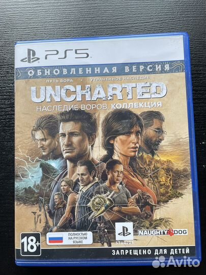 Uncharted Наследие воров.Коллекция (PS5)