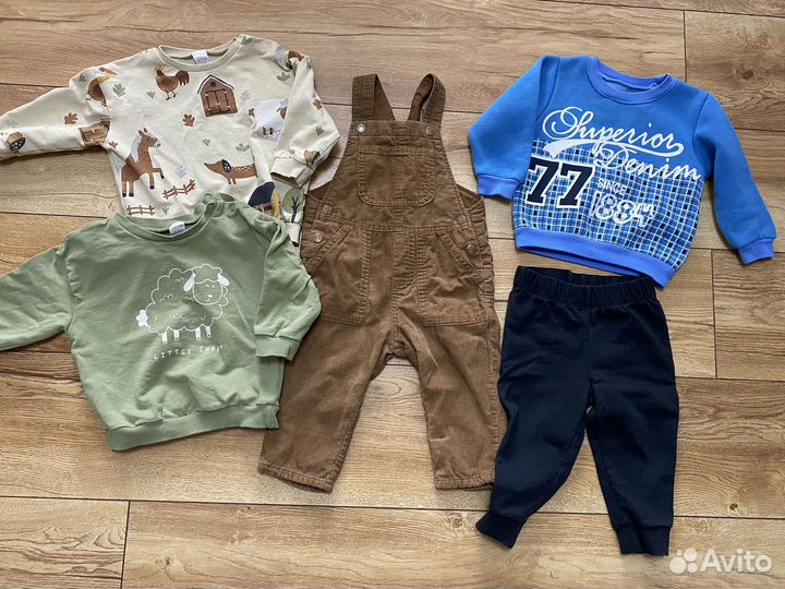 Детская одежда