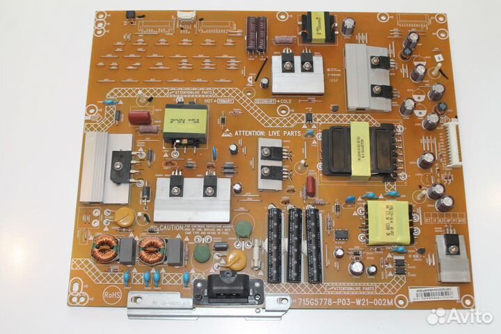 Запчасти для телевизоров