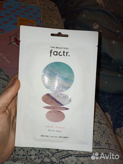 Тканевая маска для лица