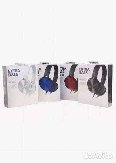 Проводные полноразмерные наушники