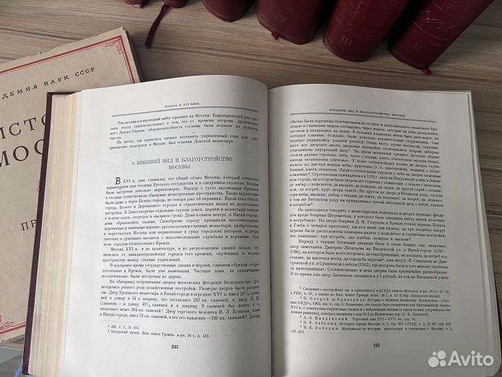 История москвы в 6 томах