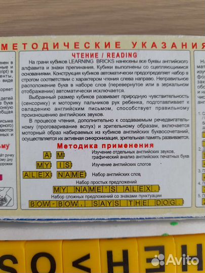 Английский язык. Тренажер