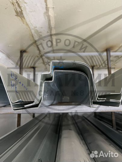 Ремонтный порог правый Chery Amulet A15