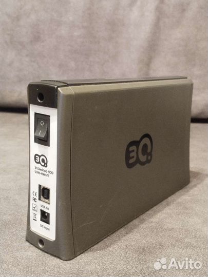 Внешний жёсткий диск