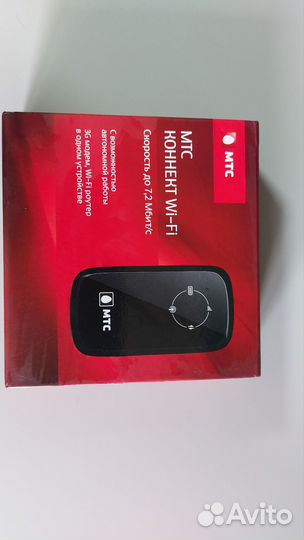 Модемы и роутеры 3g