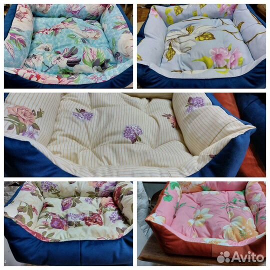 Лежанка для животных