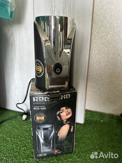 Кофемолка Redmond RCG-1603