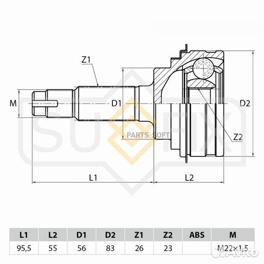 Sufix ST1101 шрус наружный перед прав/лев