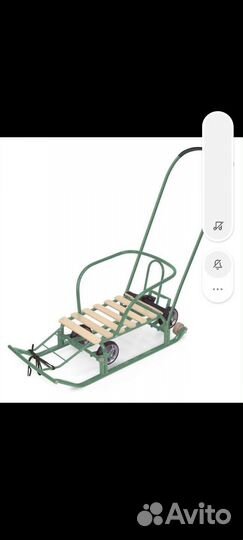 Новые санки