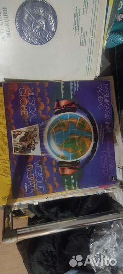 Виниловые пластинки СССР