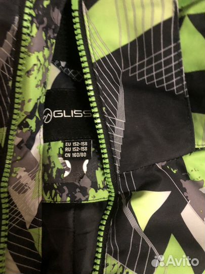 Горнолыжная куртка