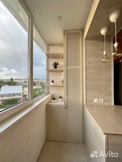 Отделка Балконов и Лоджий Утепление Остекление